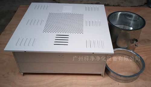 1500風(fēng)量高效送風(fēng)口四件套包括靜壓箱，高效過濾器，散流板，手動調(diào)節(jié)閥。